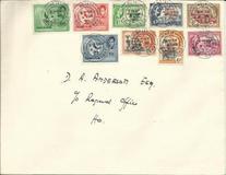 [Queen Elizabeth Stamps of 1952 of Gold Coast Overprinted "GHANA INDEPENDENCE 6TH.. MARCH, 1957", tegund B]