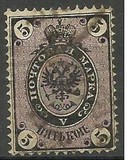 [Coat of Arms - Horizontally Laid Paper, tip B8]
