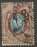 [Coat of Arms - Horizontal Text Line in Bottom, type C4]
