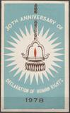 [The 30th Anniversary of the Universal Declaration of Human Rights, Scrivi II]