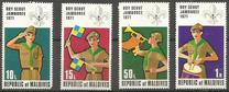 [The 13th Boy Scout Jamboree, Asagiri, Japan, 1971, Tipe OC]