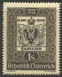 [The 100th Anniversary of the First Austrian Stamps, type RH]