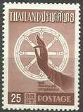 [The 2500th Anniversary of Buddhist Era, Tüüp GR1]