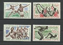 [Airmail - Olympic Games - Tokyo, Japan, 类型 BG]