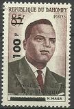 [The 1st Anniversary of Independence - Issue of 1960 Overprinted & Surcharged, typ BC]