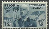 [King Viktor Emmanuel III, 1869-1947, type E]