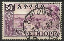 [Celebration of Federation of Eritrea with Ethiopia, type KD]