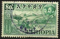 [Celebration of Federation of Eritrea with Ethiopia, type KF]