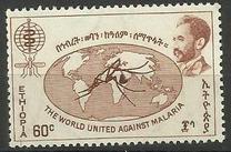[Malaria Eradication, 類型 MT2]