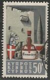 [Cypriote Wine, tegund DI]