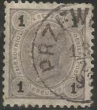 [Emperor Franz Josef I, 1830-1916 - Granite Paper. Numerals in Black, type N]