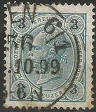 [Emperor Franz Josef I, 1830-1916 - Granite Paper. Numerals in Black, type N2]