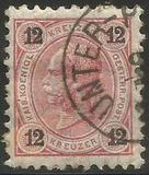 [Emperor Franz Josef I, 1830-1916 - Granite Paper. Numerals in Black, type N5]