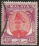 [Sultan Hisamuddin Alam Shah, type Q16]