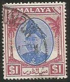 [Sultan Hisamuddin Alam Shah, type Q18]