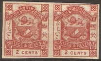 [New Inscription "BRITISH NORTH BORNEO" & "POSTAGE & REVENUE" - Mint Value is for Oval Bars Cancellations, type N2]