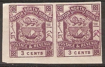 [New Inscription "BRITISH NORTH BORNEO" & "POSTAGE & REVENUE" - Mint Value is for Oval Bars Cancellations, type N3]