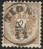 [Coat of Arms - Inscriptions in Black, प्रकार M2]