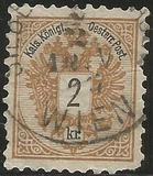 [Coat of Arms - Inscriptions in Black, प्रकार M2]