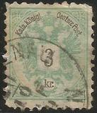 [Coat of Arms - Inscriptions in Black, प्रकार M6]