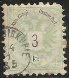 [Coat of Arms - Inscriptions in Black, प्रकार M5]