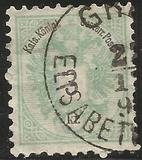 [Coat of Arms - Inscriptions in Black, प्रकार M6]