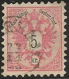 [Coat of Arms - Inscriptions in Black, प्रकार M9]