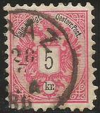 [Coat of Arms - Inscriptions in Black, प्रकार M9]