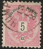 [Coat of Arms - Inscriptions in Black, प्रकार M10]