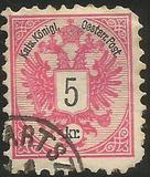 [Coat of Arms - Inscriptions in Black, प्रकार M9]