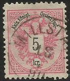[Coat of Arms - Inscriptions in Black, प्रकार M12]