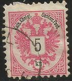 [Coat of Arms - Inscriptions in Black, प्रकार M10]
