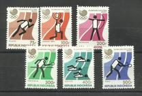 [Olympic Games - Seoul, South Korea, typ AVW]
