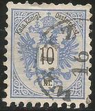 [Coat of Arms - Inscriptions in Black, प्रकार M14]