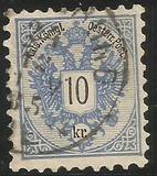 [Coat of Arms - Inscriptions in Black, प्रकार M14]