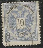 [Coat of Arms - Inscriptions in Black, प्रकार M16]