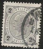 [Emperor Franz Josef I, 1830-1916 - Value in "Heller" Without Varnish Bars, Numerals in Black, тип N17]