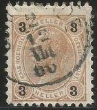 [Emperor Franz Josef I, 1830-1916 - Value in "Heller" Without Varnish Bars, Numerals in Black, тип N19]