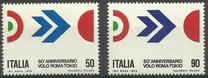 [The 50th Anniversary of the 1st Flight from Rome to Tokyo, 类型 AFK]