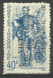 [Independence - Indochina Postage Stamps Overprinted "VIET-NAM DOC-LAP TU-DO HANH-PHUC" & Postal District, type F]