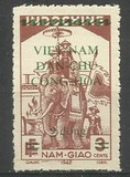 [Independence - Indochina Postage Stamps Overprinted "VIET-NAM DOC-LAP TU-DO HANH-PHUC" & Postal District, type C]