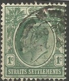 [King Edward VII, प्रकार AE2]