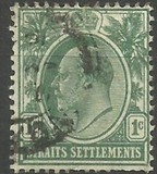 [King Edward VII, प्रकार AE2]