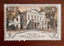 [The 300th Anniversary of Stellenbosch (Oldest Town in South Africa), type RH]