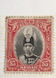 [Sultan Abdul Hamid Halim Shah, type F8]