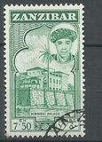 [Sultan Chalifa bin Harub with Local Motifs, Typ BY]