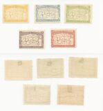 [The 80th Anniversary of the Death of General Francisco de Miranda, 1750-1816, type AD]