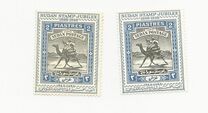 [The 50th Anniversary of the First Camel Postman Stamps, type S]