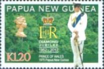 [The 60th Anniversary of the Accesion of Queen Elizabeth II, type BNV]