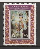 [40 Aniversario de la coronación de Isabel II, tipo OV]